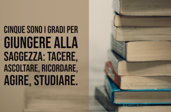 #Buongiorno con Diario della Formazione
