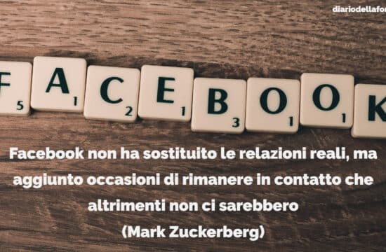 #Buongiorno con Diario della Formazione